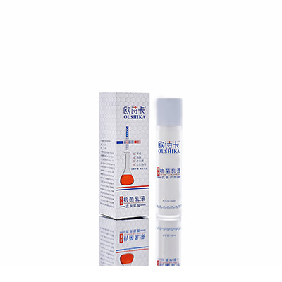 天柱多用途抗菌乳液